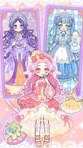 魔法装扮甜心截图2