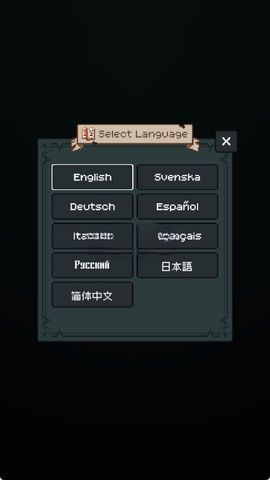 边陲遗民[图6]