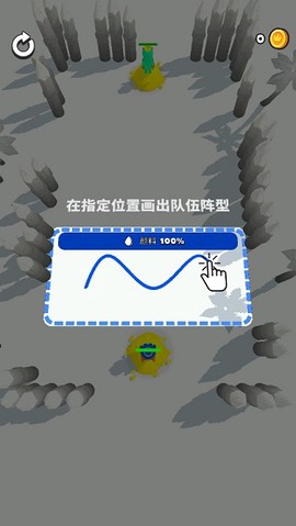 涂鸦勇士截图3