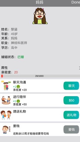 比特人生[图1]