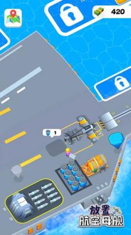 放置航空母舰[图1]