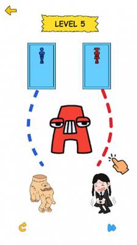 魔性烧脑大挑战截图1