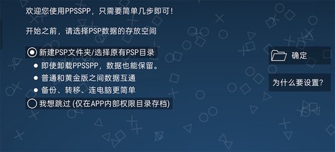 第一神拳:胜利之魂[图1]