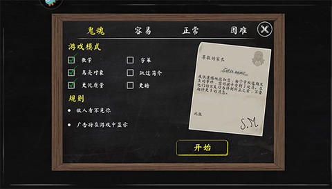 疯狂修女[图2]