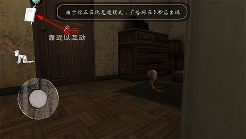 疯狂修女[图3]
