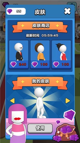 我开豪车养你截图1