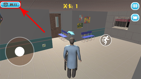 医生模拟器[图5]