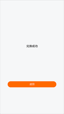 麻吉云游[图2]