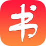 第二书包阅读器