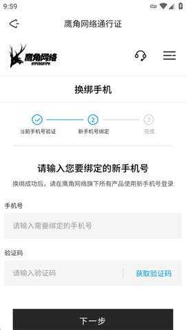 森空岛[图8]