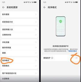 一起看影视[图1]