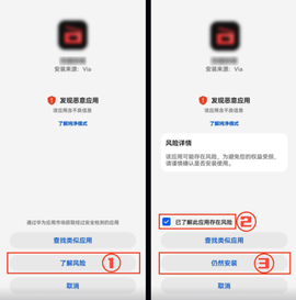 一起看影视[图2]