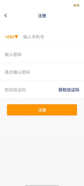 虎霸词汇[图2]