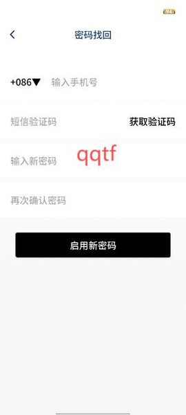 虎霸词汇[图4]