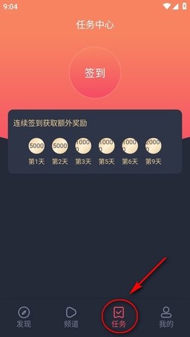动漫共和国[图5]