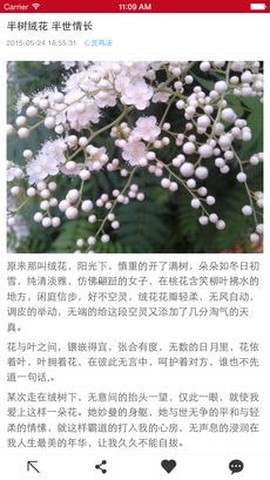 公考中国[图3]