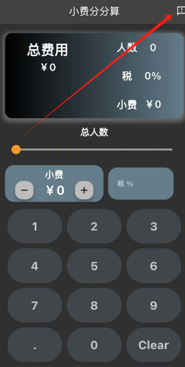 小柠檬[图1]
