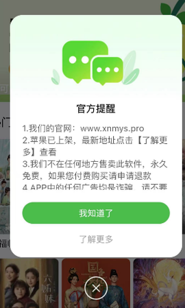 小柠檬[图3]