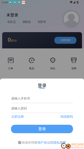 中清商务[图2]