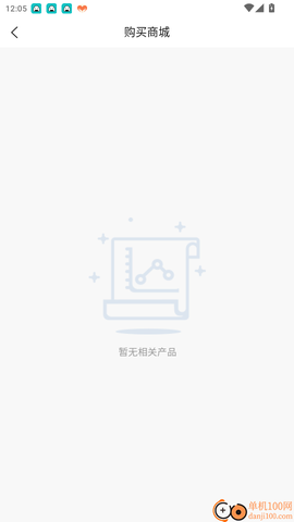 中清商务[图5]