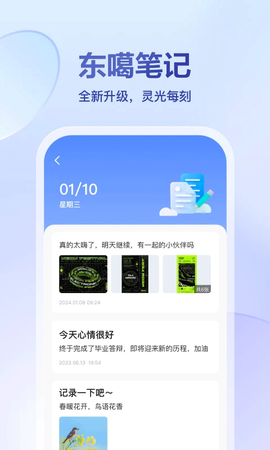 藏文输入法截图3