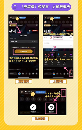 谜境免费版[图1]
