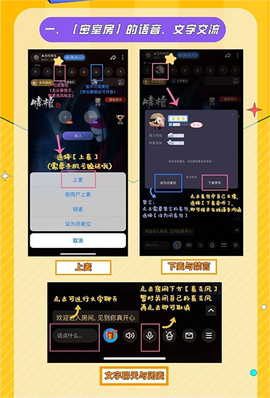 谜境免费版[图2]