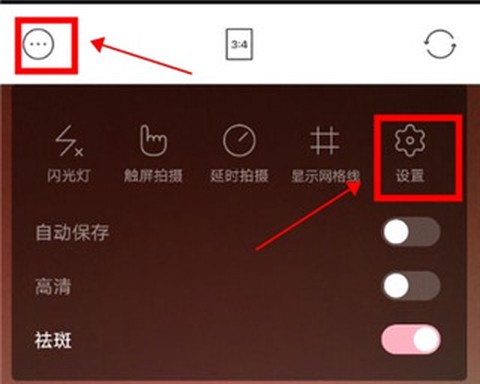 甜盐相机[图1]
