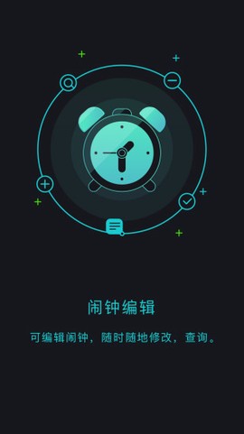 出门问问[图1]
