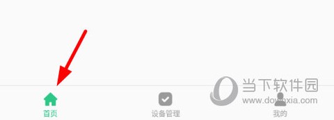 关爱守护[图6]