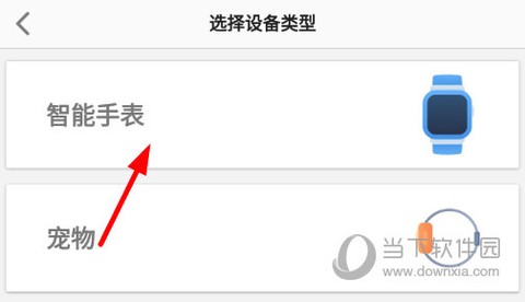 关爱守护[图8]