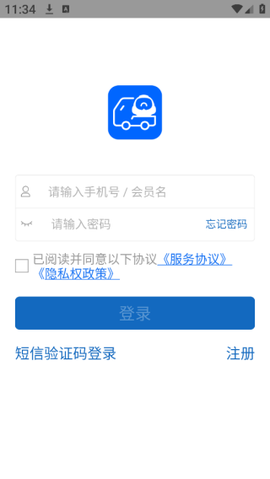 菜鸟橙运[图5]