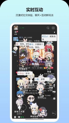 动字世界[图1]