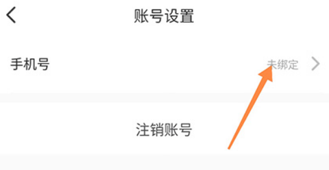 腾讯游戏社区[图9]