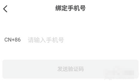 腾讯游戏社区[图10]