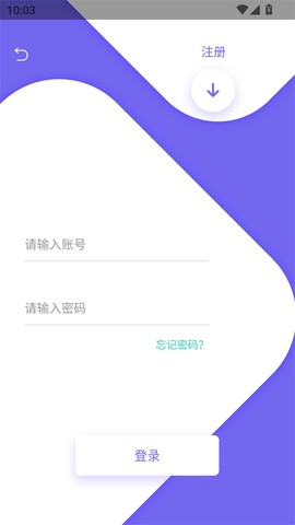观影时光[图4]