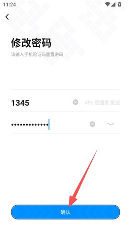 考试在线[图4]
