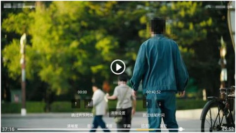 小白云盘截图3