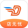 店无忧