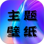 哈哩哈哩