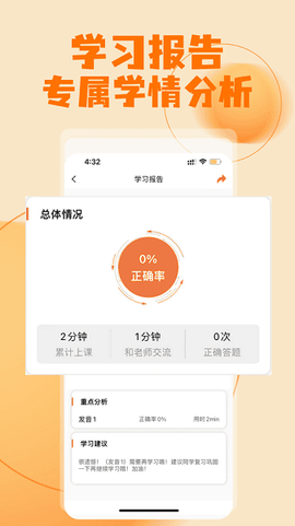 哆啦AI课堂[图1]