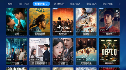 七星影仓[图1]