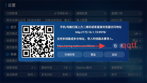 七星影仓[图5]