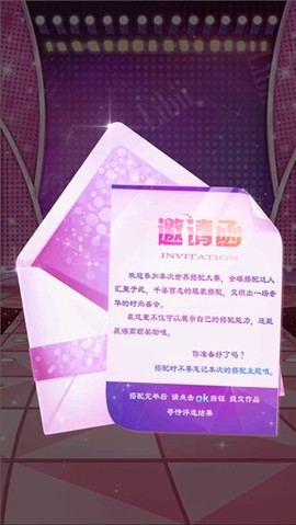 校园时装周[图5]