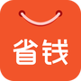 省钱精灵