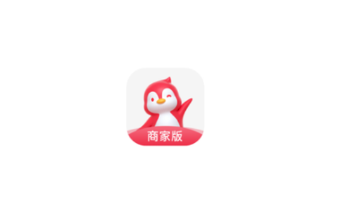 小鹅拼拼商家版[图1]