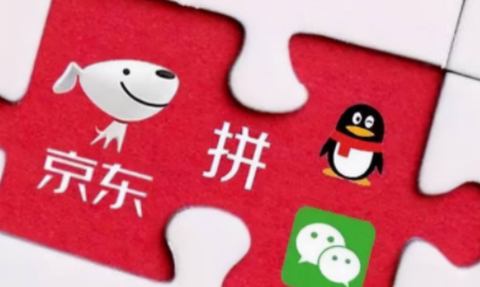 小鹅拼拼商家版截图3