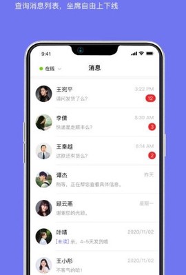 壹企聊[图1]