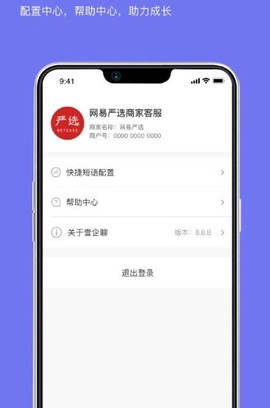 壹企聊[图4]