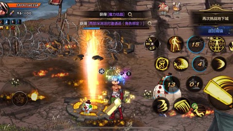 dnf光头什么意思